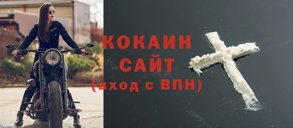 мескалин Верея