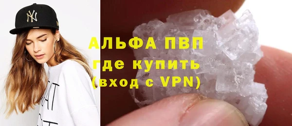 mdpv Верхний Тагил