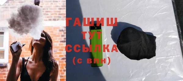 2c-b Верхнеуральск